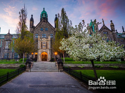 多伦多大学研究生申请要求？