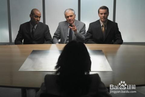 工作面试的步骤