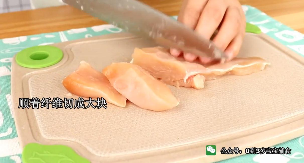 鸡肉松怎么做