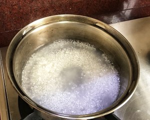 香芋西米露的做法