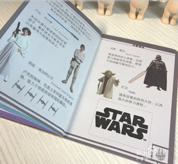 上海迪士尼游玩护照领取攻略？