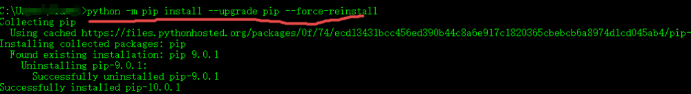 python包管理工具pip工具更新