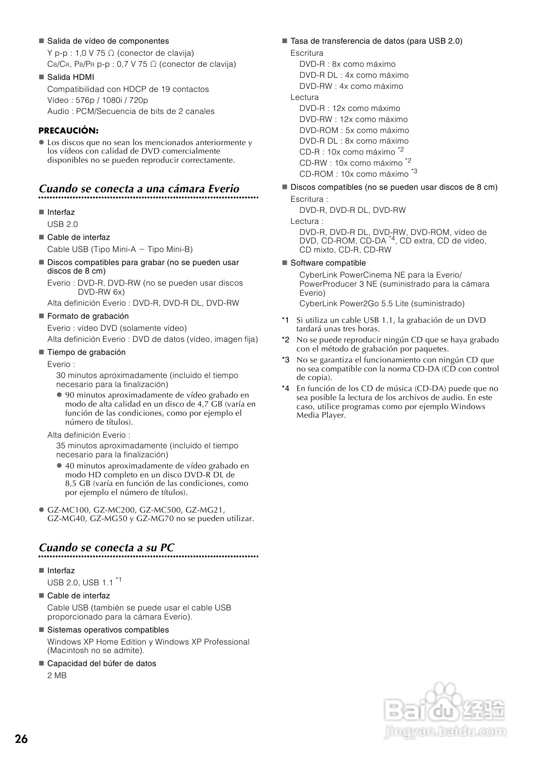 JVC CU-VD40 E/EK/ER刻录机说明书:[6]