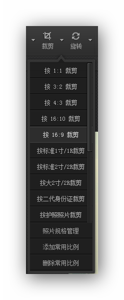 如何轻松做出有电影大片感效果的照片