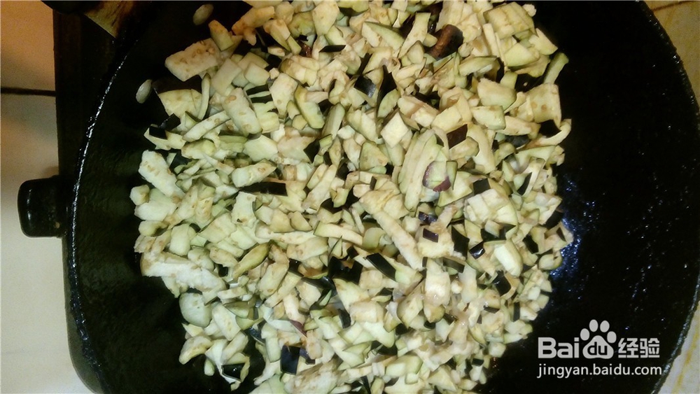 打卤面怎么做好吃:茄子打卤面