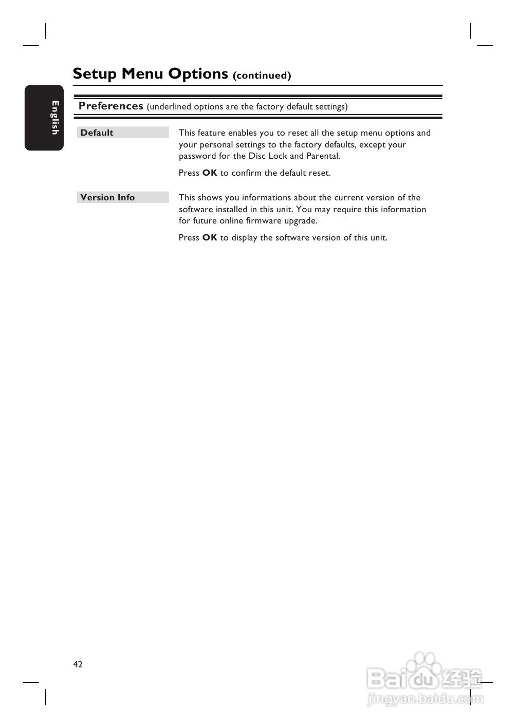 PHILIPS HTS3265 USB/卡拉OK 5.1声道家庭剧院使用说明:[3]