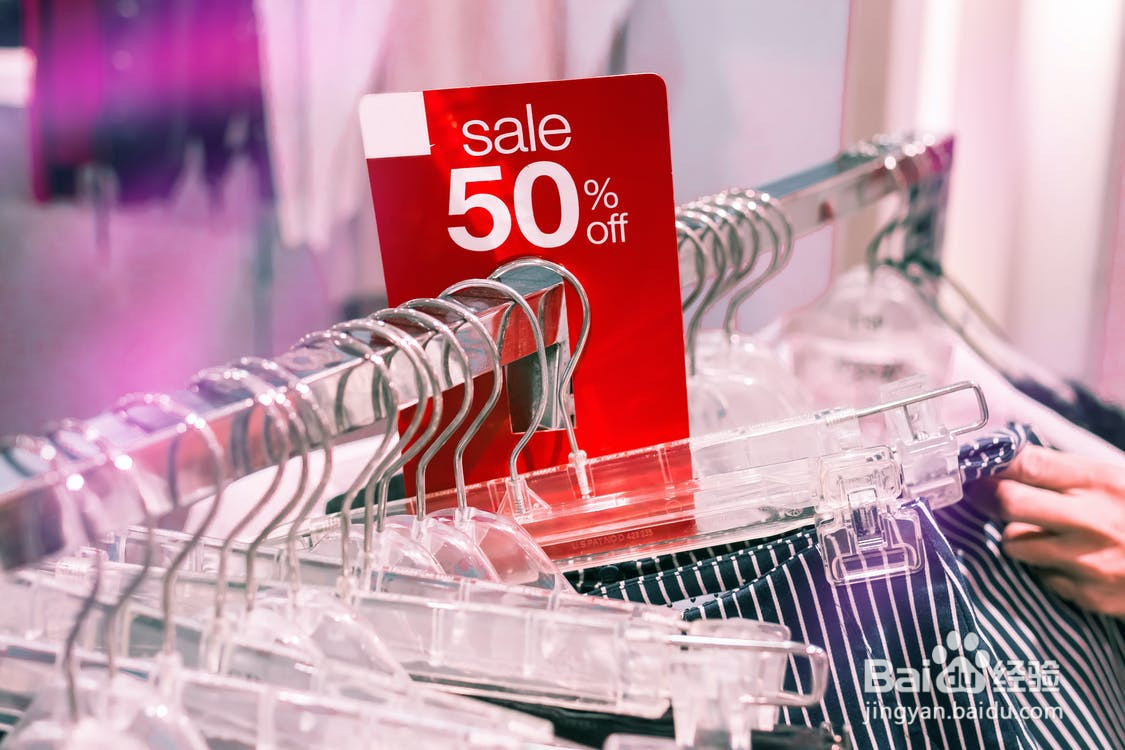 三亚免税店超过12件怎么办