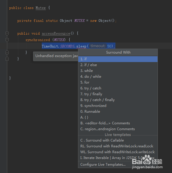 IDEA如何快速try/catch