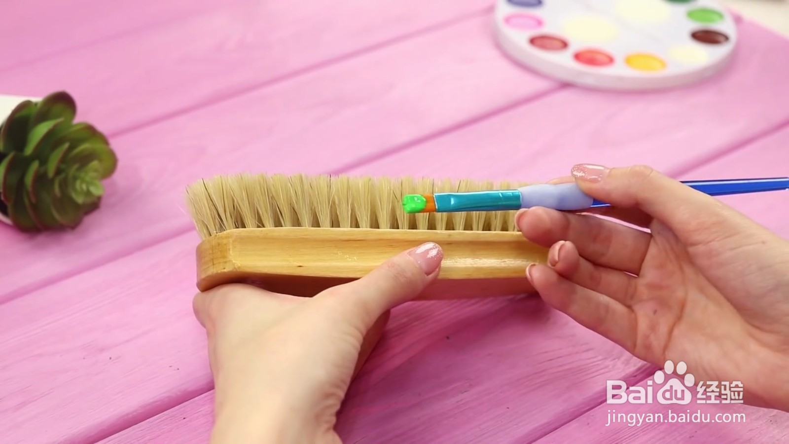 如何制作实用的手机支架?