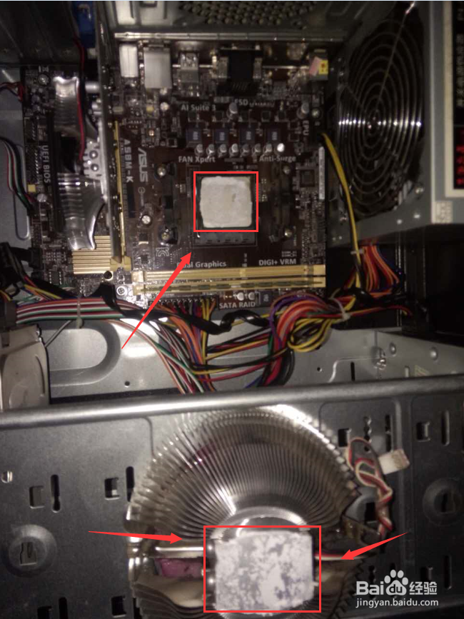 如何正确全面给电脑主机更换散热硅脂（硬风扇）