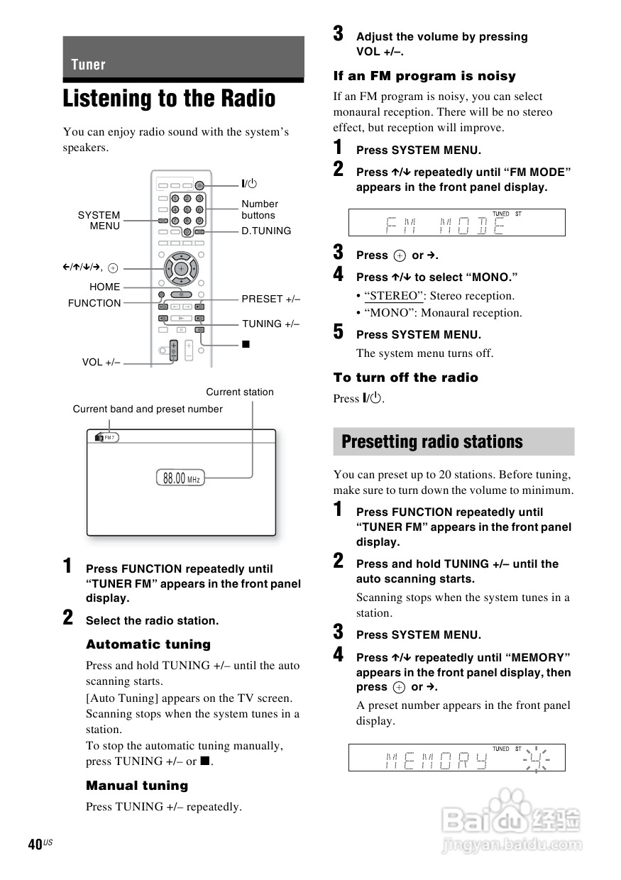 SONY BDV-E870蓝光家庭影院用户手册:[2]
