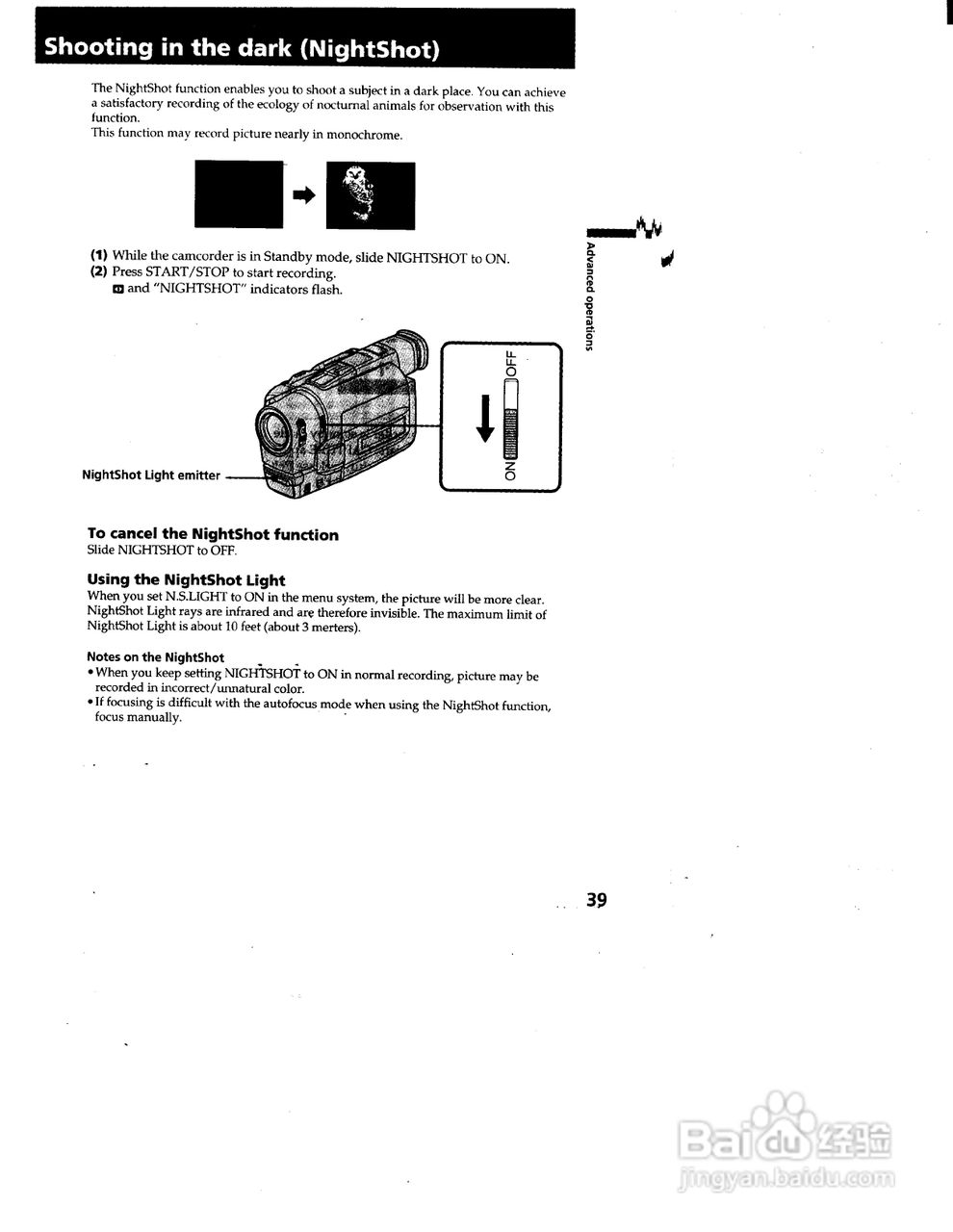 索尼CCD-TRV99模拟摄像机说明书:[4]
