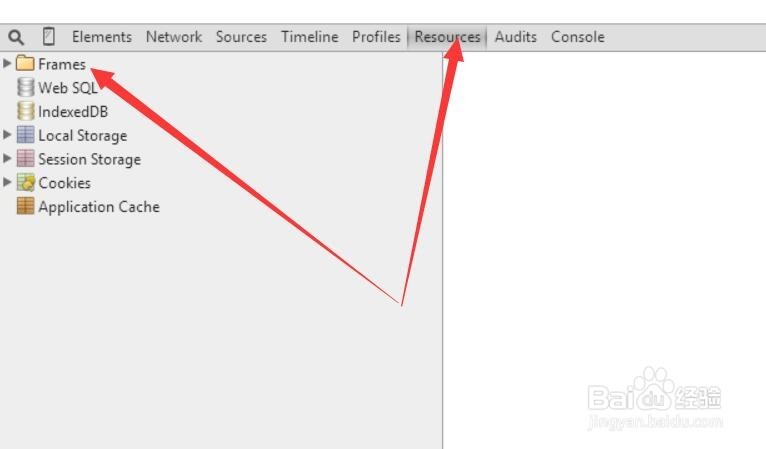 怎样用控制台快速发现JS错误
