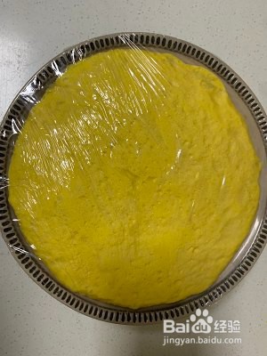 南瓜蔓越莓炼乳吐司的做法