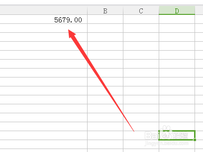 wps 表格输入数字自动变成日期怎么办