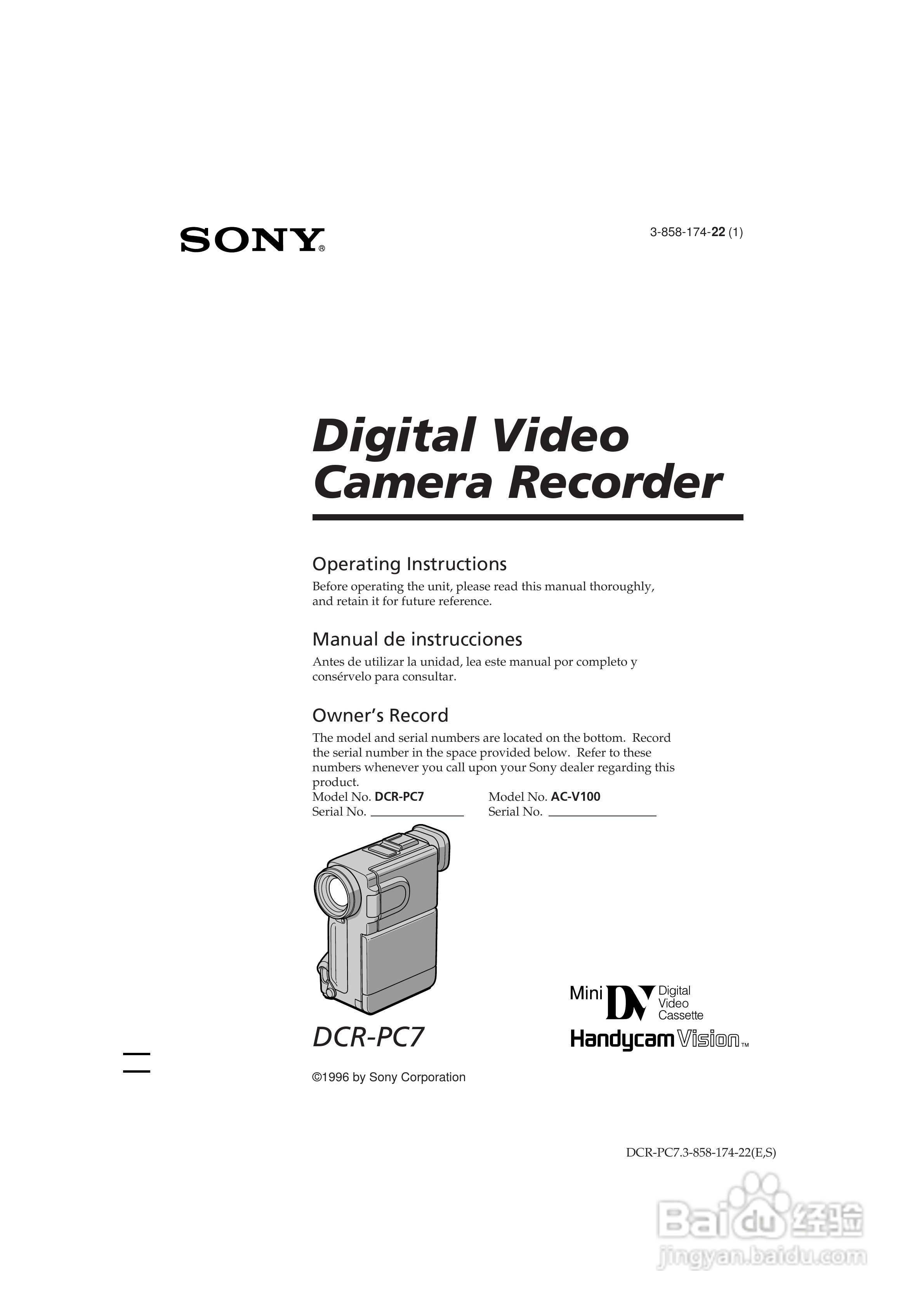 SONY DCR-PC7E数码摄像机说明书:[1]