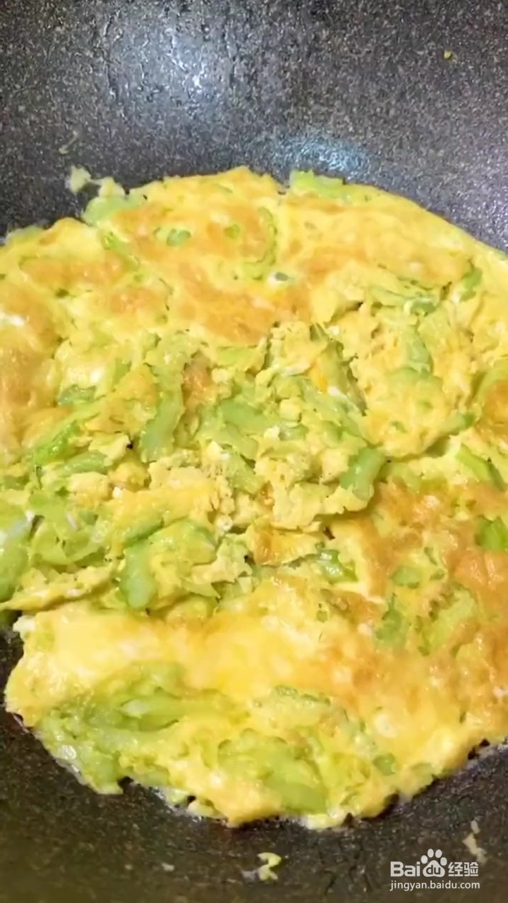 如何制作苦瓜煎蛋