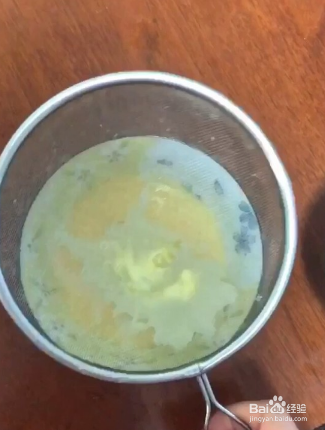 宝宝辅食之奶香鸡蛋羹的做法