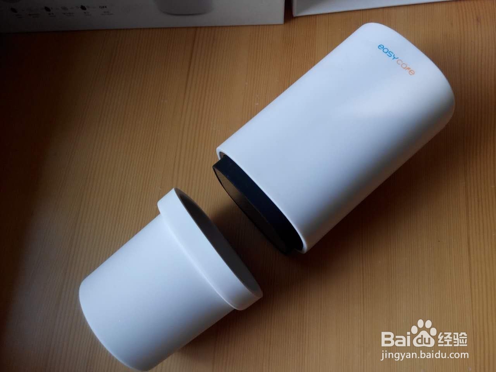 #首晒#易事关怀智能空气净化器开箱晒物