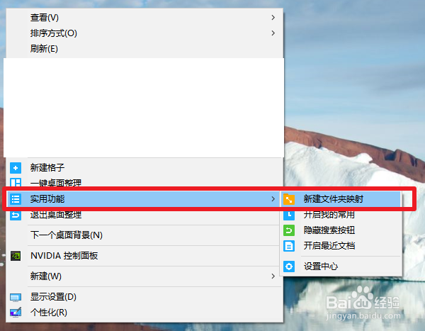 如何节省C盘空间 - 两种方法 双管齐下