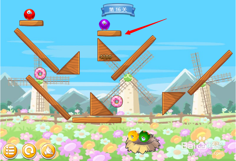 小游戏泡泡鸟历险记第16关