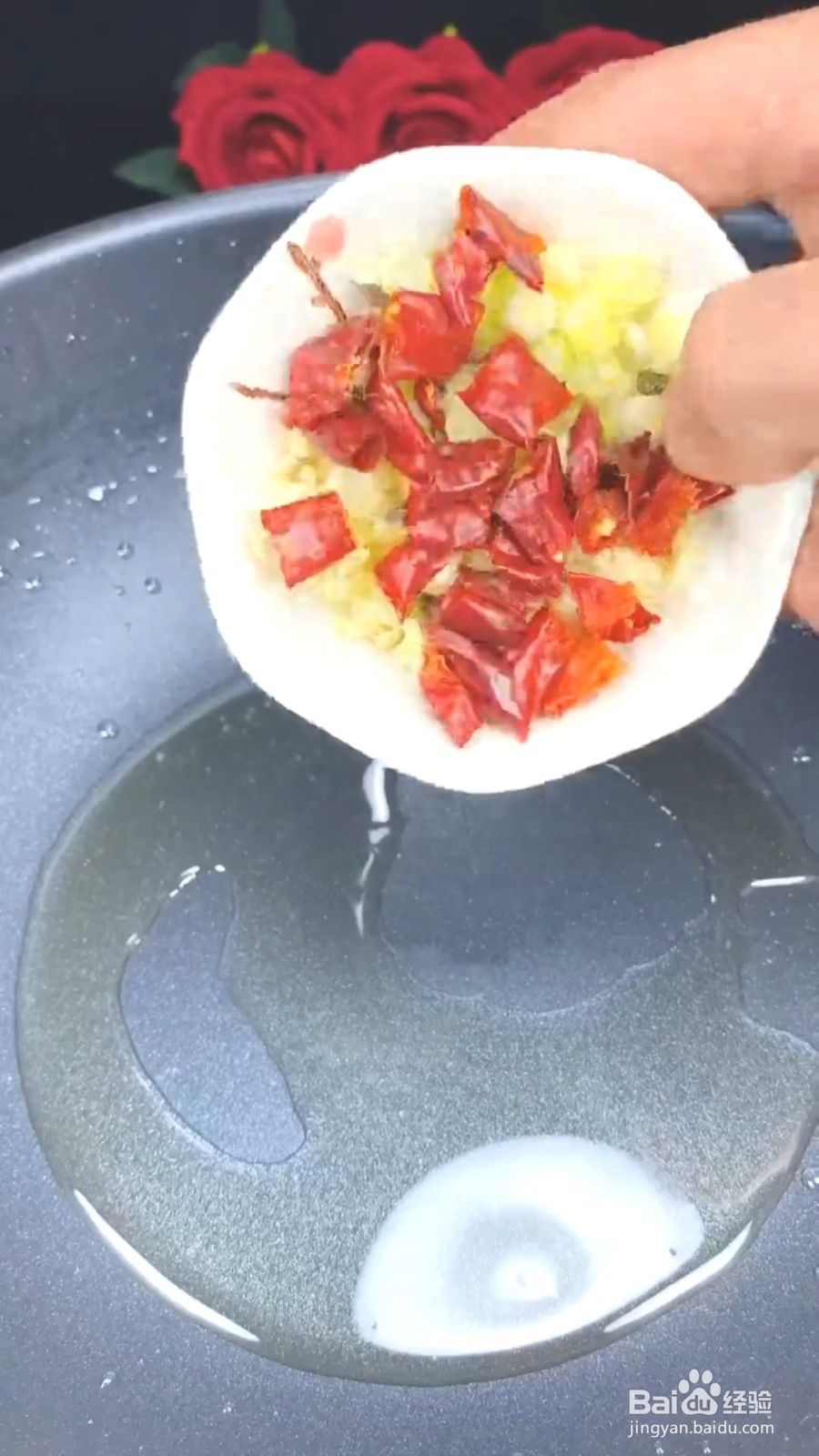 如何制作好吃的宫保鸡丁？