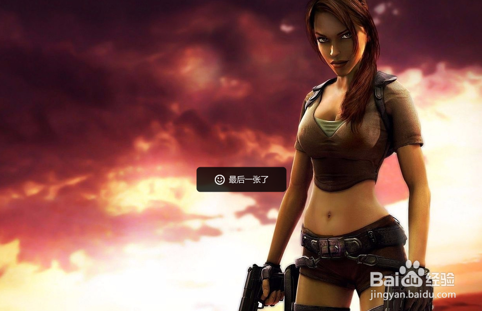 古墓丽影崛起任务攻略