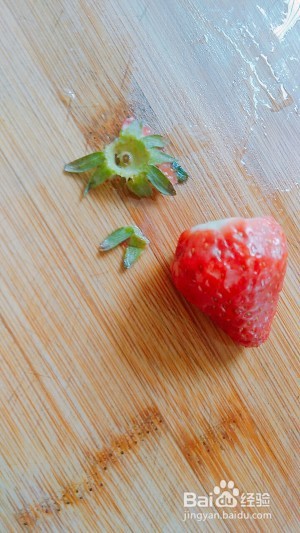 草莓牛奶怎么做好喝