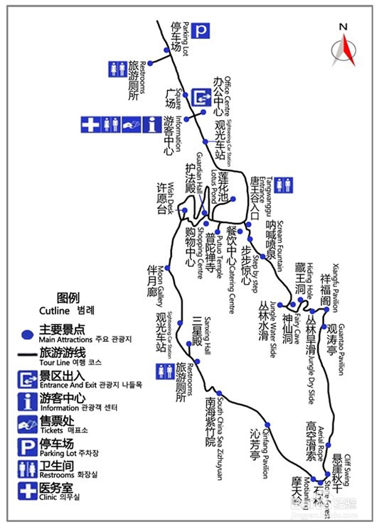 迁西县凤凰山旅游区攻略