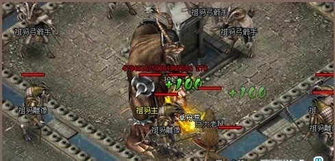 武易传奇BOSS祖犸主教攻略