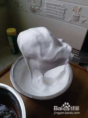 咖啡戚风蛋糕的做法