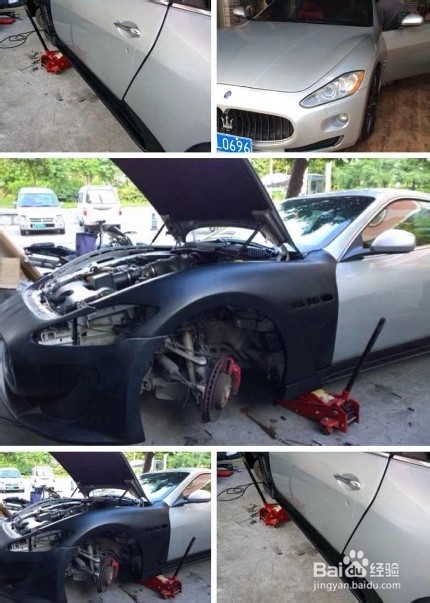 玛莎拉蒂GT改装：[2]玛莎拉蒂GT改装MC包围