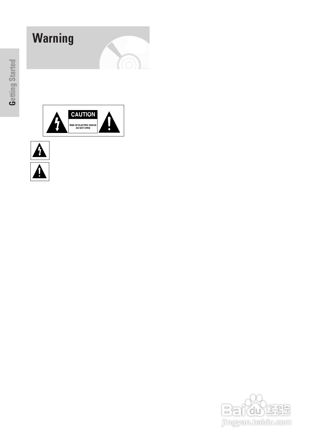 三星DVD-HR725 DVD播放机操作手册:[1]