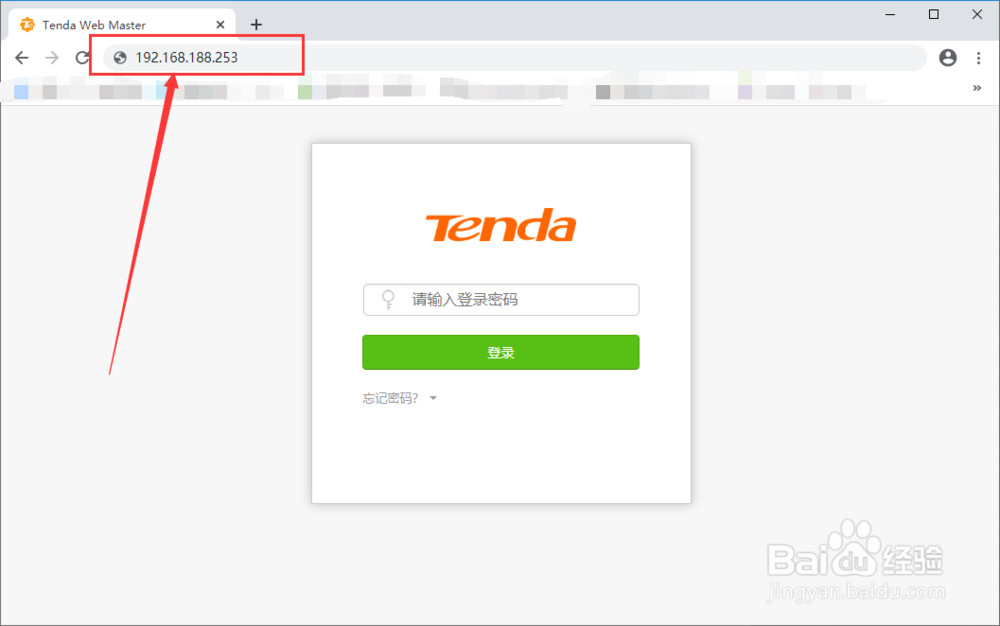 192.168.51.1路由器设置