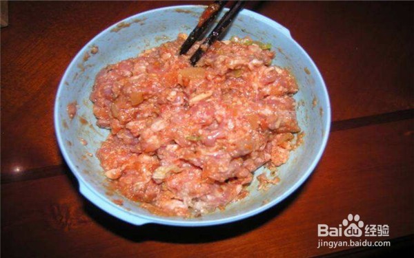 猪肉大葱包子的做法