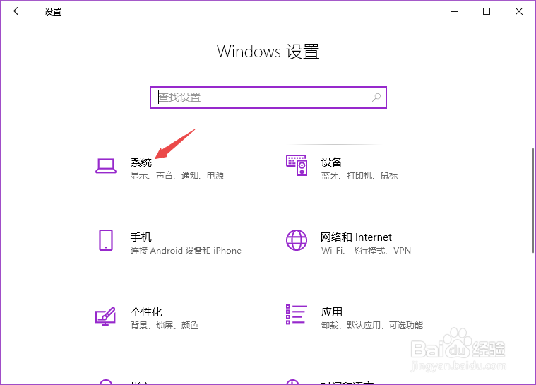 电脑屏幕横过来了或者倒过来了怎么办?