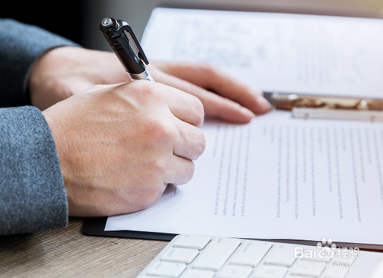 幼儿园保育员怎么报名