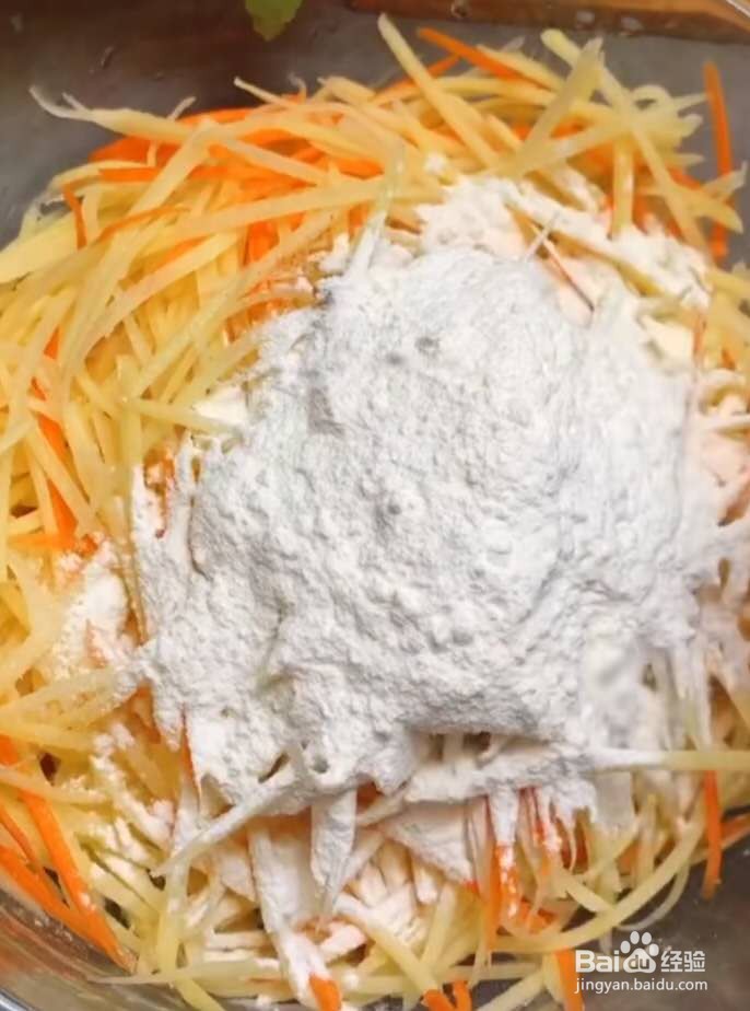 #新人打卡#土豆胡萝卜鸡蛋饼怎么做