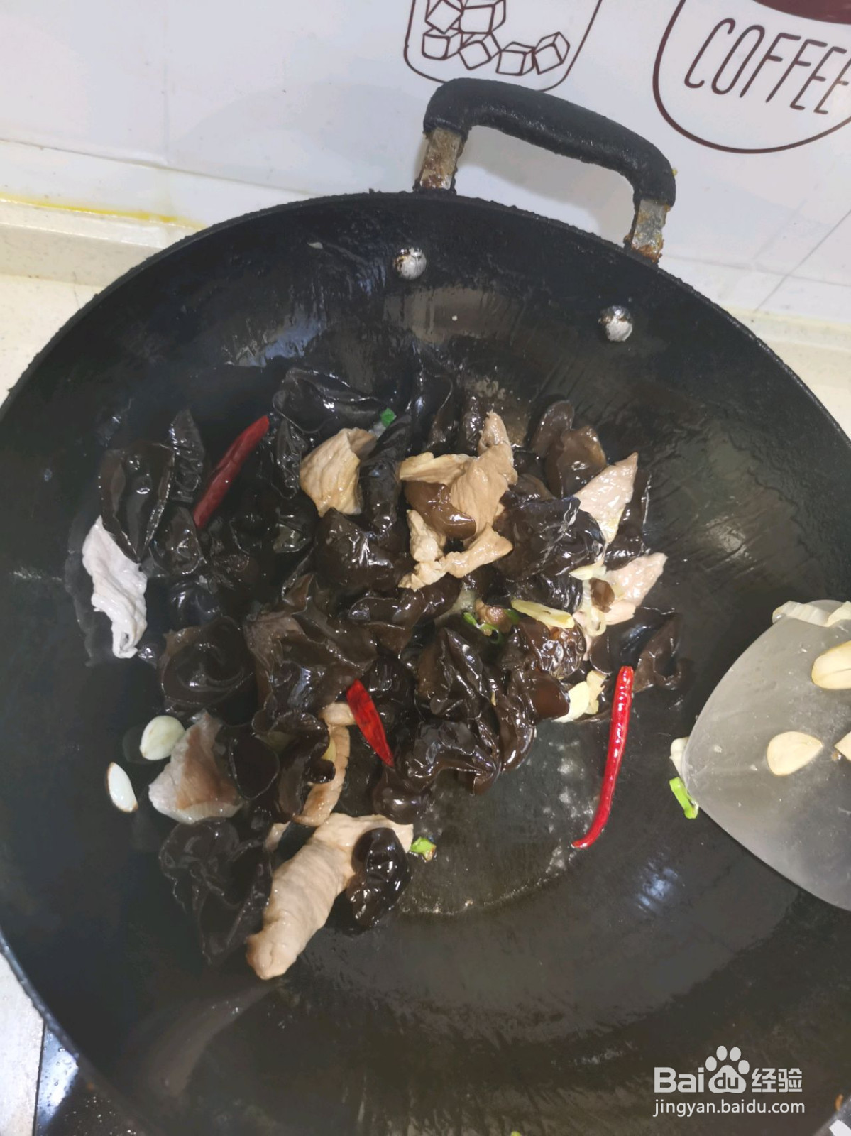 营养均衡改良版森林小炒的做法