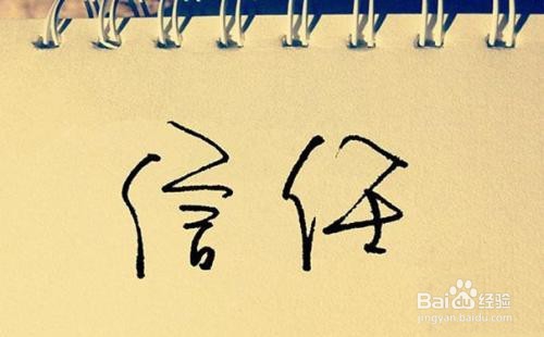 网络营销的四个步骤是哪些