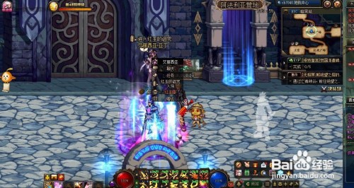 红玉的诅咒攻略