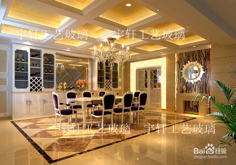 家装拼镜背景墙