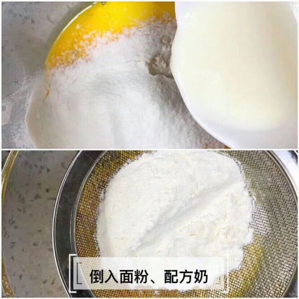 健脾山药鸡蛋卷
