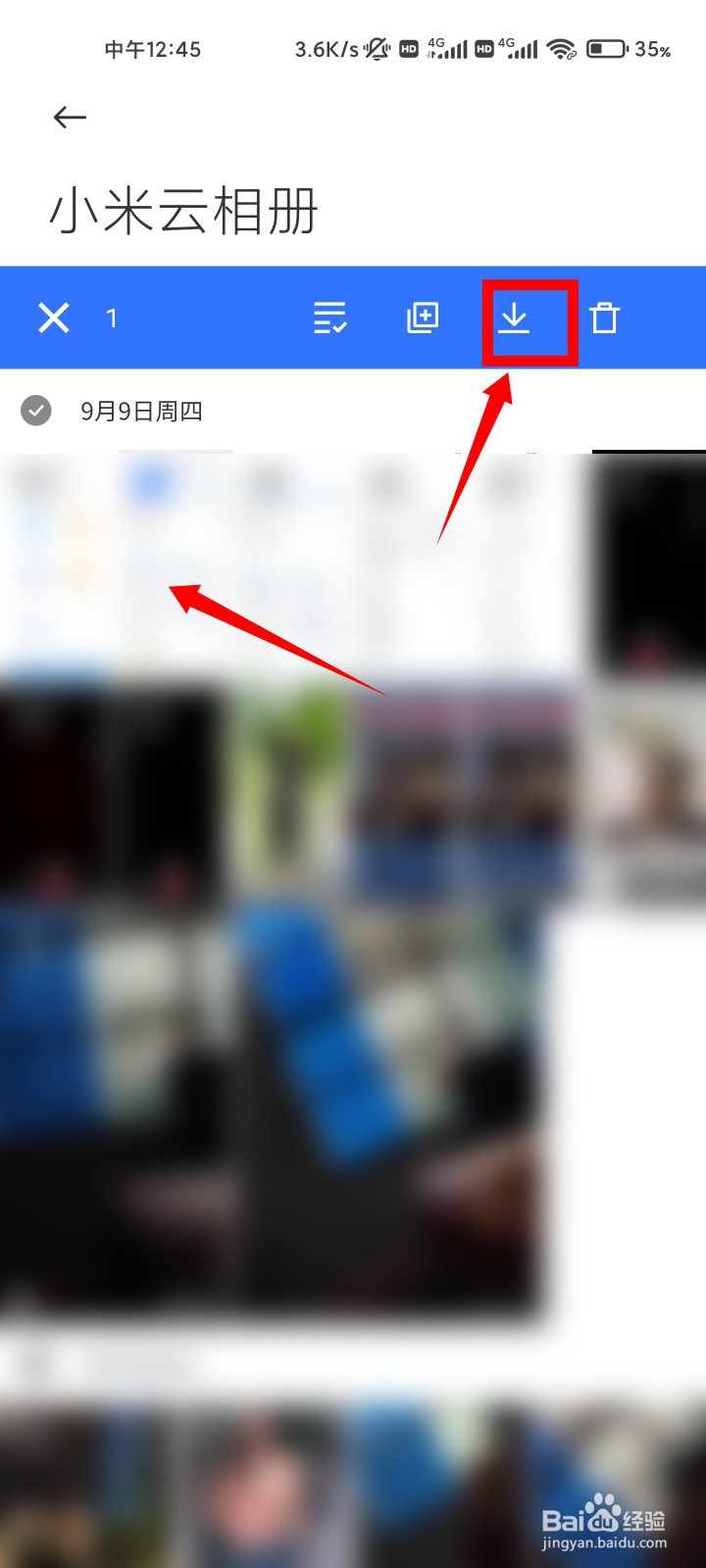 小米相册少了很多照片