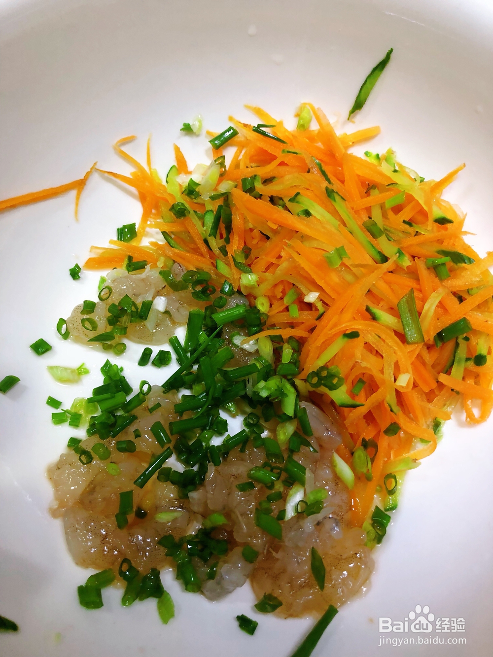 星期美食--胡萝卜虾仁饼