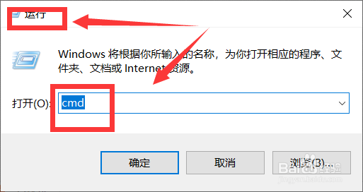 如何启用python文件