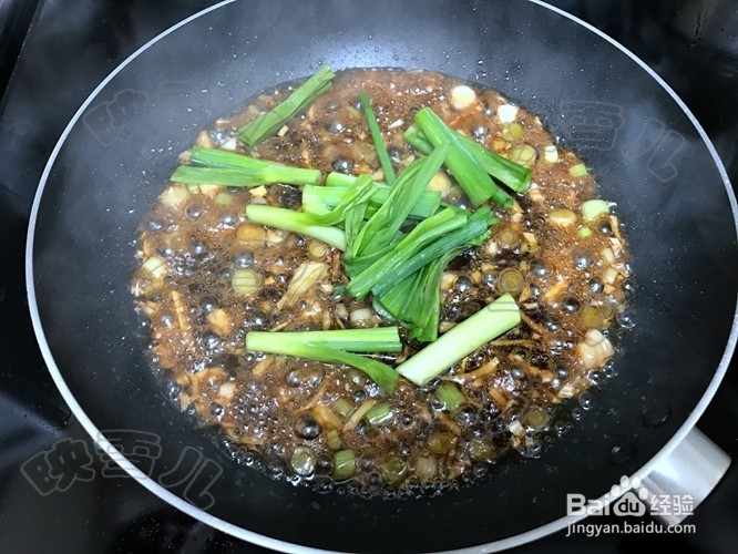 用蒸鱼豉油蒸鱼的做法