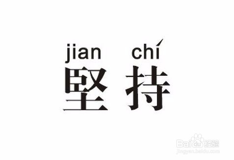 怎样才能变得有教养？如何做一个有教养的人？