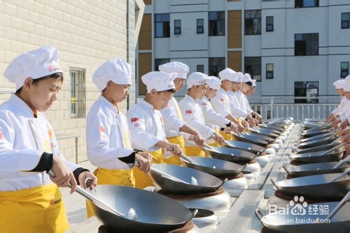 厨师职业资格证能跨级考吗