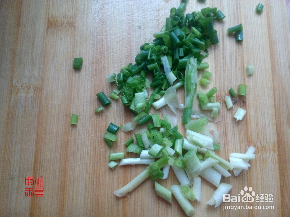 不懂做饭的人都可以做的：[18]葱浇香煎福寿鱼